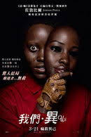 Eric Yamamoto — The Movie Database (TMDB)