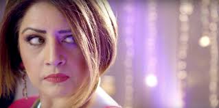 Nothing and no one could have saved 'Chain Aye Na' from its unfortunate fate