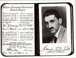 Jrd tata was born as jehangir on 29 july 1904 into a parsi family. Tribute To Jrd Tata An Iconic Businessman Rediff Com Business