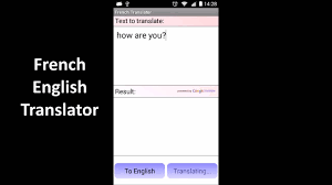 Enter your english or malay word for translation in the search box below and click 'search'. French English Translator Apk Download Android Books Reference Apps
