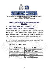 Jom baca info di bawah. Temuduga Terbuka Polis Diraja Malaysia Pdrm Tanpa Spa8i Seluruh Malaysia Tehpanas