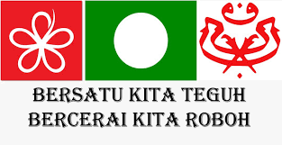 Bulat air kerana pembetung, bulat manusia kerana muafakat. Imam Perang On Twitter Bulat Air Kerana Pembentung Bulat Manusia Kerana Muafakat