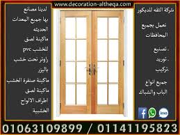 شبابيك شبابيك خشب شباك خشب شباك شيش شباك اشكال شبابيك خشب شباك خشب دوران doors decor home decor