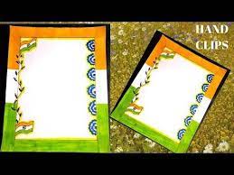 Flag Flag Border Design For Projects On Paper A4 Front Page Design For Scho In 2021 Border Design For Projects Front Page Design Project File Cover Handmade School