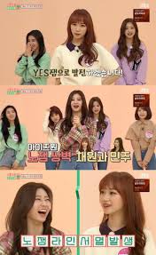 Check spelling or type a new query. ì•„ì´ëŒë£¸ ì •í˜•ëˆ ì•„ì´ì¦ˆì› ê¹€ë¯¼ì£¼ ë…¸ìž¼ ê¹€ì±„ì› í•µë…¸ìž¼ ë„¤ì´íŠ¸ ì—°ì˜ˆ