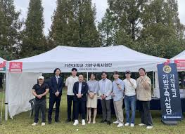 뉴스와이어 - News update