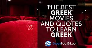 Watch hd movies online for free and download the latest movies. Top Greek Movie List For Your Greek Learning