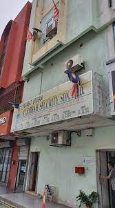 We are presently having branch offices and operations bases in kuala lumpur, selangor, perak, penang, kedah, langkawi, perlis, negeri sembilan, malacca, johore, pahang, terengganu, kelantan and tawau in sabah. Muhibbah Security Sdn Bhd Home Facebook
