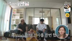 초심 찾다가 진짜 초심으로 돌아온 최고기. ìµœê³ ê¸° ìœ ê¹»ìžŽ ë‚˜ì´ ì´í˜¼ ì´ìœ  ì‹œçˆ¶ í˜¼ìˆ˜ë¡œ ìƒì²˜ ëª…ì ˆì— ì„¸ë°° í•œ ë²ˆ í–ˆì–´ ì´íˆ¬ë°ì´