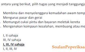 Apa yang tim infokerjaya sediakan adalah bantuan persediaan calon untuk menduduki peperiksaan. Pegawai Tadbir In English