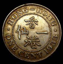 Pin By Anna Louie On Story Boards Coins Old Coins World Coins