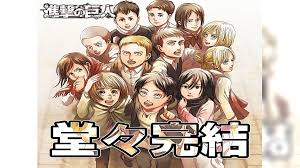 怎么大风越狠 我心越荡 幻如一丝尘土 随风自由的在狂舞 我要握紧手中坚定 却又飘散的勇气 我会变成巨人 踏着力气 踩着梦. Ngmrrn7vr9olmm