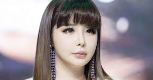 Check spelling or type a new query. Park Bom Accidentally Slips And Reveals 2ne1 Has Recorded A Song Together Gossipchimp Trending K Drama Tv Gaming News