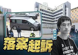 The site owner hides the web page description. 12æ¸¯äººè›‡æ¡ˆæŽå®‡è»'è¢«æŽ§èˆ‡é»Žæ™ºè‹±ç­‰ä¸²è¬€å‹¾çµå¤–åœ‹å‹¢åŠ›3 31å†è¨Š å³æ™‚æ–°èž æ¸¯æ¾³ On Ccæ±ç¶²