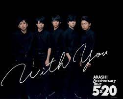 嵐 イラスト おしゃれまとめの人気アイデア pinterest j o e y 嵐 イラスト イラスト 嵐 漫画