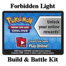 Online Code Card Elite Trainer Box Cardmarket