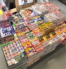 The j league directory of the eg player directory app has been updated to the data of j league player directory 2021! ä¸‰çœå ‚æ›¸åº—æ± è¢‹æœ¬åº— A Twitter ä»Šå¹´ã‚‚ã§ã¾ã—ãŸ 2021å¹´ç‰ˆ ãƒ—ãƒ­é‡Žçƒé¸æ‰‹åé'' å„ç¤¾ä¸€æ–‰ç™ºå£² ã¾ãŸ Jãƒªãƒ¼ã‚°é¸æ‰‹åé'' ã‚‚åŒæ™‚ã«ç™ºå£²ä¸­ã§ã™ åˆ¥é¤¨bã‚¾ãƒ¼ãƒ³ ã‚¹ãƒãƒ¼ãƒ„ã‚³ãƒ¼ãƒŠãƒ¼ã«ã¦å¤§ããå±•é–‹ã—ã¦ãŠã‚Šã¾ã™ ãƒ—ãƒ­é‡Žçƒ Jãƒªãƒ¼ã‚° é¸æ‰‹åé''