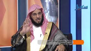 يحتوى التطيبق على تعريف ترجمة القاضي العمراني وكذلك على صورة تقريض للتطبيق. Ø´Ø§Ù‡Ø¯ ÙƒÙ„Ø§Ù… Ø§Ù„Ø´ÙŠØ® Ø¹Ø§Ø¦Ø¶ Ø§Ù„Ù‚Ø±Ù†ÙŠ Ø¹Ù† Ù…Ø¶Ø§ÙŠÙ‚Ø© Ø§Ù„Ø­ÙˆØ«ÙŠÙŠÙ† Ù„Ù„Ø¹Ù„Ø§Ù…Ø© Ù…Ø­Ù…Ø¯ Ø¨Ù† Ø¥Ø³Ù…Ø§Ø¹ÙŠÙ„ Ø§Ù„Ø¹Ù…Ø±Ø§Ù†ÙŠ Youtube