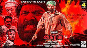 Sagaa (2019) tamil full movie download link leaked online « updatesmovie.com. Asuran Tamil Movie Download Isaidub Kuttymovies Movierulz Isaimini Hd 1080p 720p 480p 360p The India Live Daily