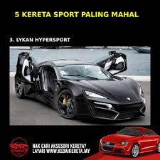 Kereta ini adalah kereta sedan paling termahal di dunia yang berada dalam pasaran dan ia boleh memecut dari 0 ke 100km/jam dalam masa 5.2 saat. Kedai Kereta 5 Kereta Paling Mahal Di Dunia Facebook
