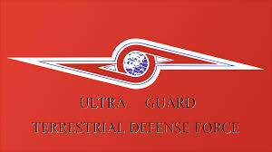 ウルトラ防衛隊の好きなマークは ヒーロー 改造人間 帰ってきたウルトラマン