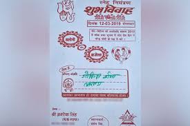 Assamese wedding is your all in one source for wedding planning, wedding ideas and advice. Bihar Wedding Card Asks Guests To Vote For Pm Modi In Ls Elections