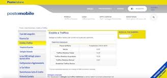 È possibile contattare l'assistenza postemobile tramite il sito o l'applicazione della compagnia sull'app postemobile, invece, è presente la sezione 160, dove si possono inviare segnalazioni al. Come Si Vede Il Credito Postemobile Salvatore Aranzulla