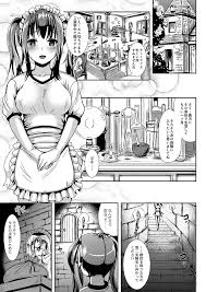 トランス”B”メイドS - 同人誌 - エロ漫画 momon:GA（モモンガッ!!）