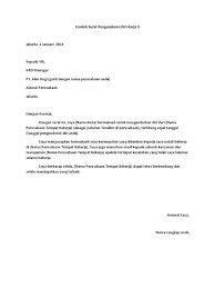 Surat pengunduran diri kerja karena kuliah. Contoh Surat Pengunduran Diri Atau Resign Aseplinggis Com