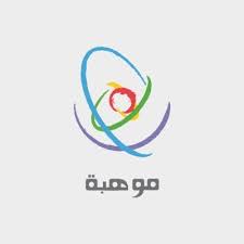 موهبة Mawhiba Twitter