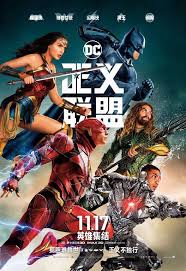 Sign up & stream thousands of hours of entertainment anytime, anywhere. Justice League Archives Joblo