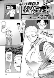 Yamamoto Dragon Ball Z Hentai Manhwa - Bulma Spopovich explicit encounters