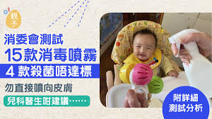 中華民國教育部版權所有© 2015 ministry of education, r.o.c. 4hg P6 Uqzhzam