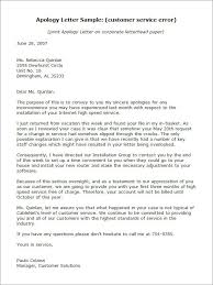 Business Letter Template Letter Resume