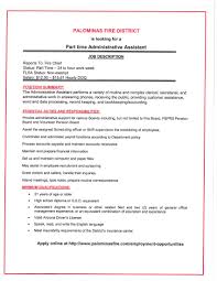 Posted 5 31 16 No Closing Date Given New Contact Info Is Vickie Administrative Assistant Jobs Administrative Assistant Job Description Administrative Work