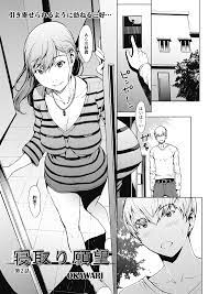 エロ漫画】彼女のお姉さんに一目惚れしてしまった男子が気持ちを見透かされて生乳を触らせてもらい、そのままお姉さんにリードされ浮気してしまう！ |  エロマンガ｜毎日エロ漫画 | gandhara.ru