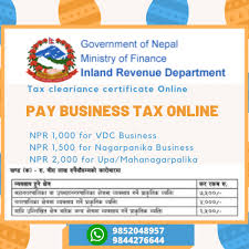 The inland revenue department is under the ministry of finance, government of nepal. Blog Eyatra
