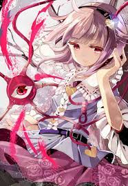 アルバム google 東方 かわいい 古明地さとり 東方 壁紙