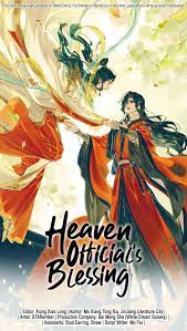 Read【Heaven Official's Blessing】Online For Free | 1ST KISS MANGA - ✓ Free  Online Manga Reading Website Is Updated Continuously Every Day ~
