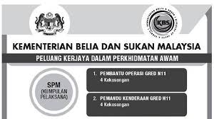 Jawatan kosong terkini majlis sukan negeri selangor ambilan januari 2021. Jawatan Kosong Kementerian Belia Dan Sukan Jawatan Kosong Kbs Terbaru