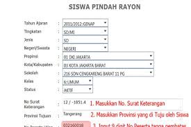 Download surat keterangan pindah sekolah dunia pendidikan. Tata Cara Pindah Sekolah Satu Harapan