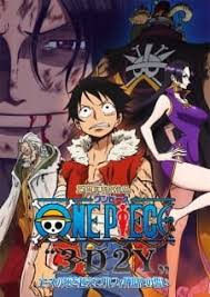 Nеtflіx merilis musim kеduа раdа 16 aguѕtuѕ 2019. Mikanime Portal Download Anime Batch Sub Indo