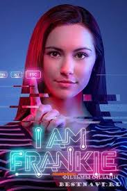 альфа и омега смотреть онлайн бесплатно в хорошем качестве Ya Frenki I Am Frankie 2018 Serial Fantastika Komediya Frankie Nickelodeon Shows Nickelodeon