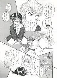 ふしぎ遊戯 思春期満満 - 同人誌 - エロ漫画 - NyaHentai