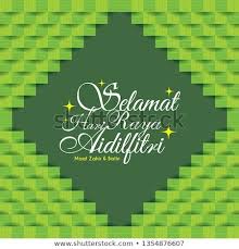 Download this premium vector about hari raya aidilfitri ketupat and moon, and discover more than 12 million professional graphic resources on freepik. Selamat Hari Raya Aidilfitri Greeting Card With Ketupat Texture Malay Rice Dumpling Green Abstrac Geometric Backgr Geometric Background Greeting Cards Cards