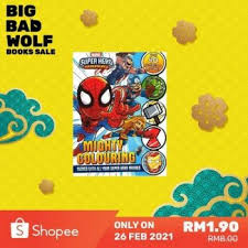 Red five entertainment, bad apple films, big bad wolf llc. 26 Feb 2021 Big Bad Wolf Books Book Sale On Shopee Everydayonsales Com