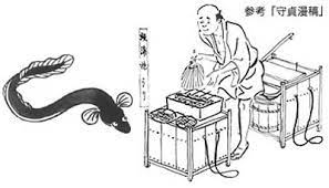 江戸庶民の食事処 煮売り屋 煮売り酒屋 醤油売り 居酒屋 茶漬屋 天ぷら屋台 どじょう汁 茶飯売り 芝居茶屋 蕎麦屋 一善飯屋 鰻屋 稲荷鮨の屋台 田楽茶屋 茶店 日本食文化の醤油を知る どじょう 屋台 文化