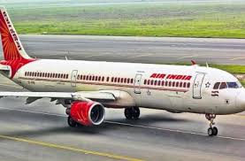 Explore gannavaram airport photos and videos on india.com Direct Ai Flights To Muscat From Vijayawada International Airport From July 20