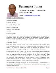 The letter of application is intended to provide detailed information on why you are are a qualified candidate for the job. How To Write A Cv For Job Application In Uganda