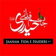 Check spelling or type a new query. Jaanam Fida E Haideri A S Home Facebook